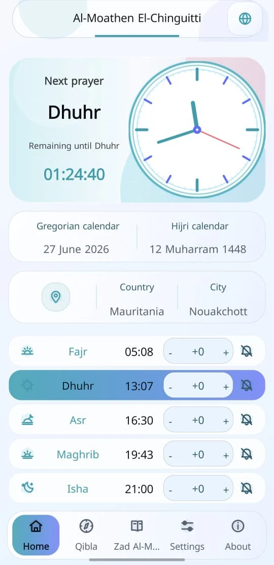 Mobile app screen
